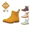 Buty Stajenne Originals Ankle Muck Boot - żółte